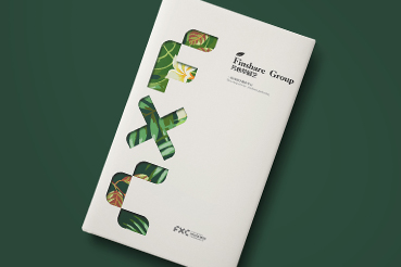 高平市样本册设计：以系统呈现，筑牢城市产业的坚实根基